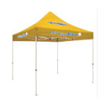 24 Hour Quick Ship Premium 10′ Tent yellow